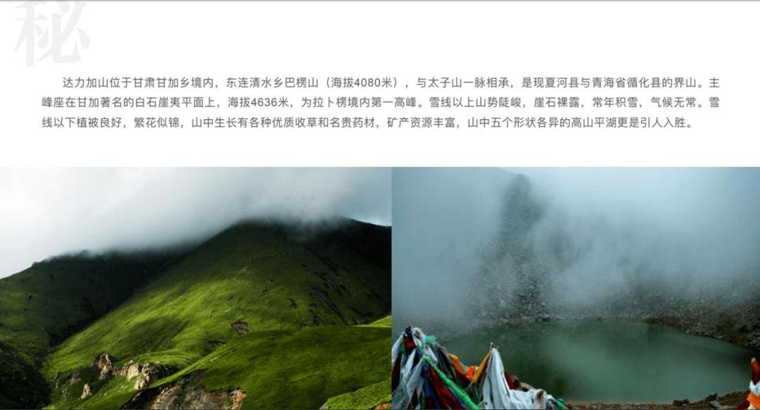 机智问答网页-深度解析分开后,只在这种情况下对方会主动找你问题