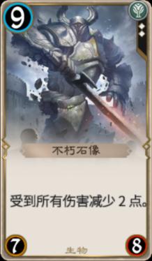 逃离空旷大街6