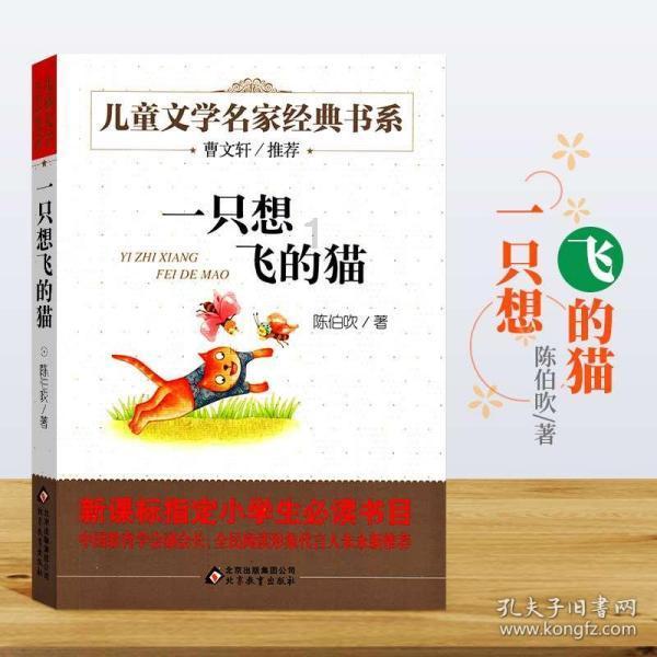 极兔速递,被约谈!