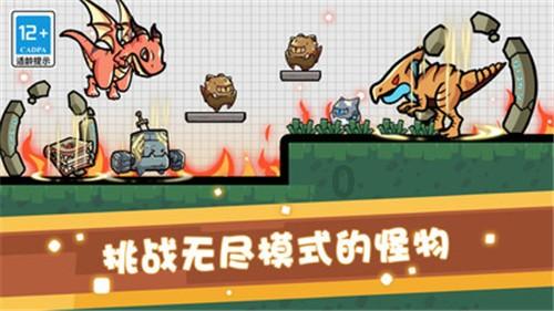 逃离霍比特人洞屋