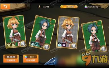 某车企高管因交付难辞职！官方回应