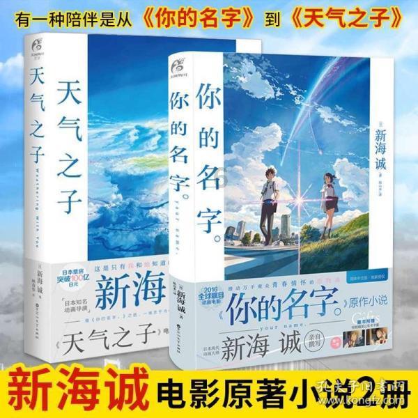 螺旋跳跃