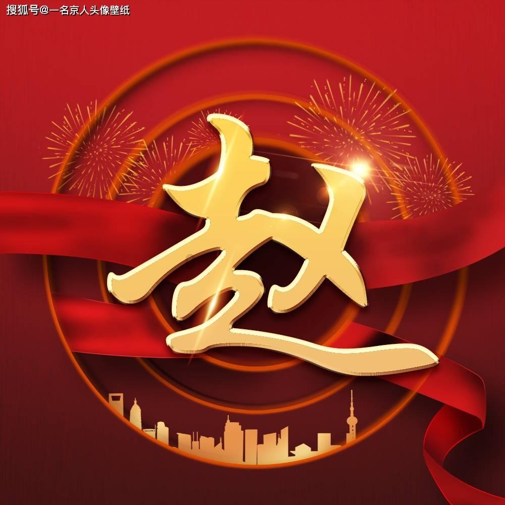 小猪佩奇找蛋糕