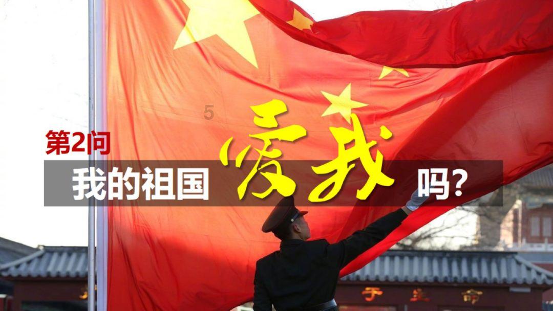 侍忍者