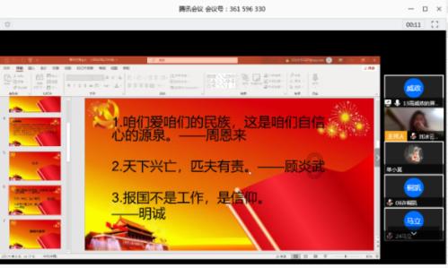 贫困户必须要借款吗？