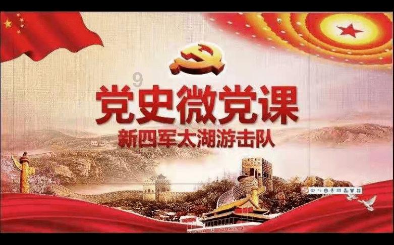 童话世界找不同