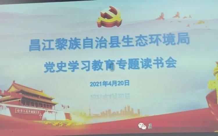 南方人称：完全接受不了东北人吃“生大葱蘸酱”，实在不理解！