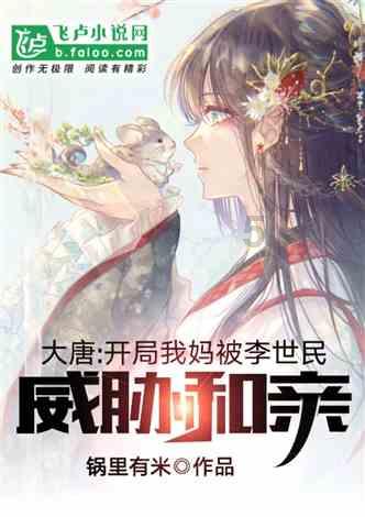 吉祥汽车首款车型设计图曝光，灵感源于航空美学/预计将于二季度亮相