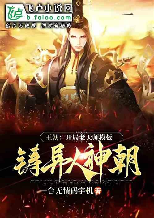 云上的歌