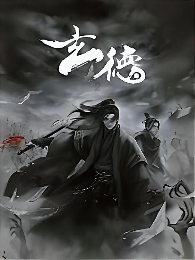 逃离空旷大街8